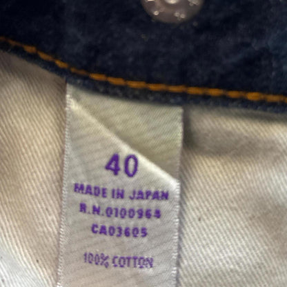 Japanese PRPS Denim With Adjustable Front Bands [COPY]